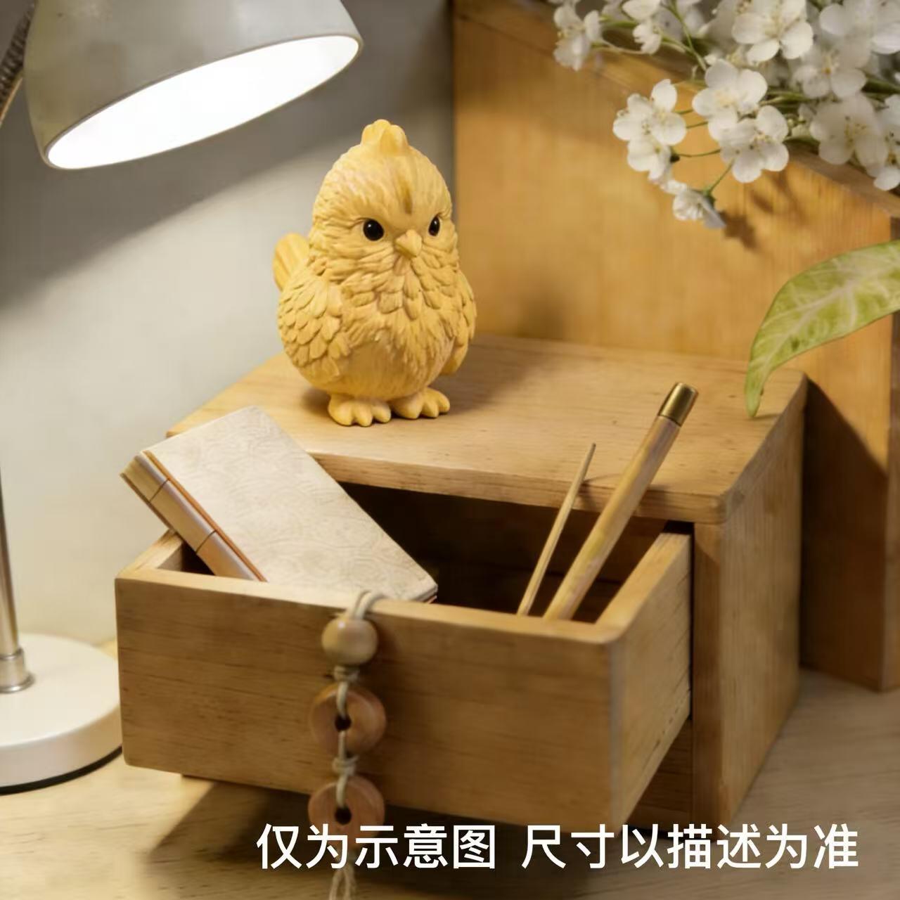 零元拍：哈基米系列，黄杨木雕12生肖之：鸡宝宝，高约：40MM。就这么可耐