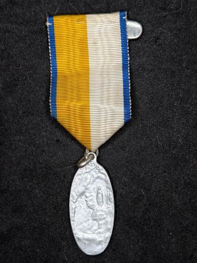 凯旋世界勋赏（持续上新中）（第22期新年大拍）（欢迎送拍）（对拍品有疑问请询问客服，不接受到手刀，出价默认拍品品相。请认真阅读拍卖规则！出价默认已认可！）（收到货请录制开箱视频，无视频概不处理问题。） - 法国宗教类勋章