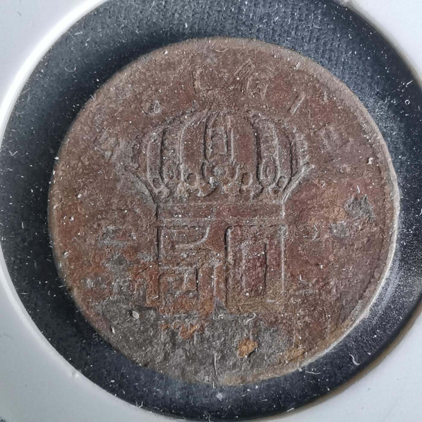 沼泽如烟--第993场 比利时50分