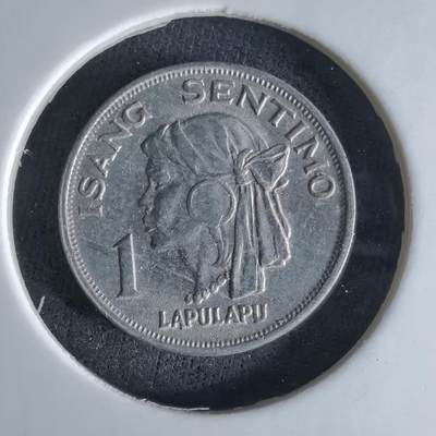 沼泽如烟--第994场 - 菲律宾1969年一分