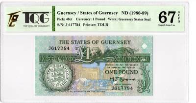 PThappally收藏第55次拍卖，英联邦地区硬币纸币 - 1989 根西岛 1 镑  签名为M.J Brown,  Pick:48ct, TQG 67 GEPQ Superb Gem UNC