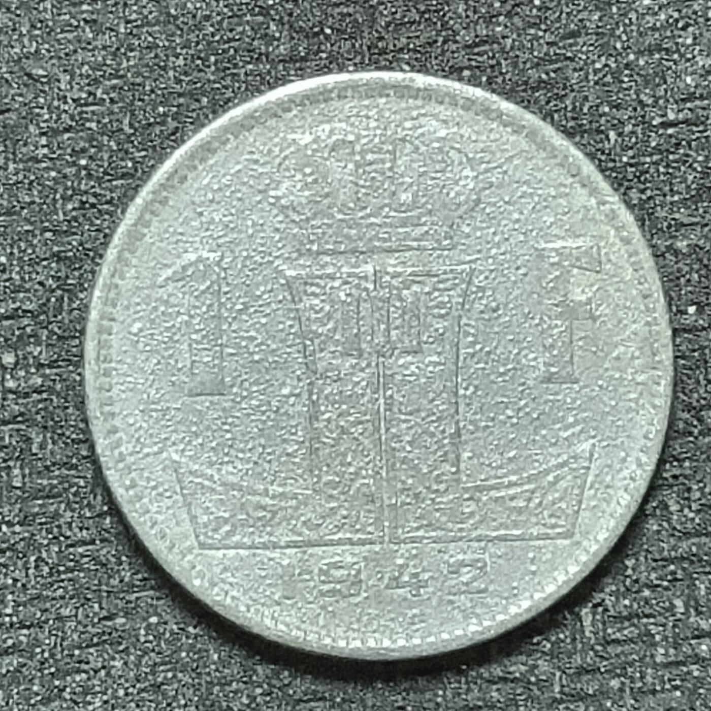 逸泉钱币2026年B组世界各国纪念币硬币第十一场1616-1886 1694德占比利时1法郎