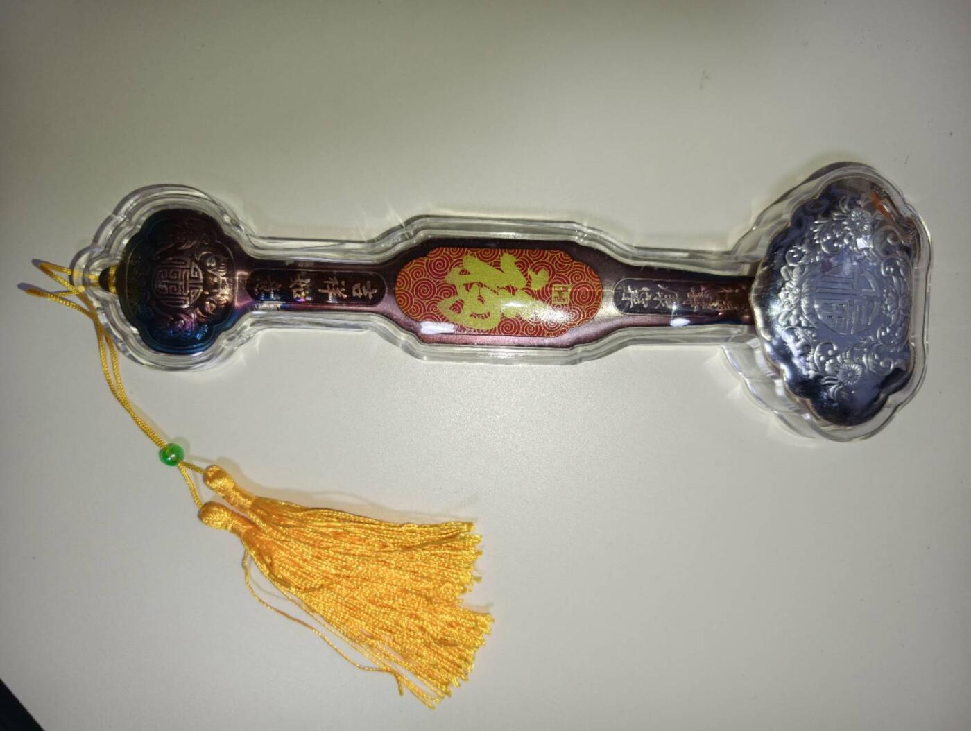 春节钱币瓷器清货捡漏拍场