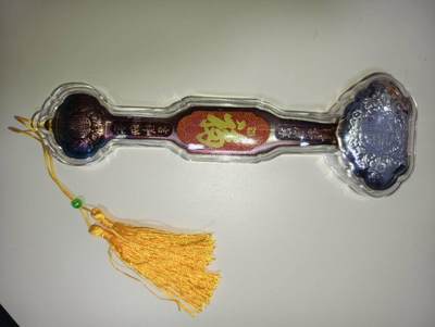 春节钱币瓷器清货捡漏拍场 - 100克999纯银如意一把 带盒子证书 有五彩氧化 非常漂亮