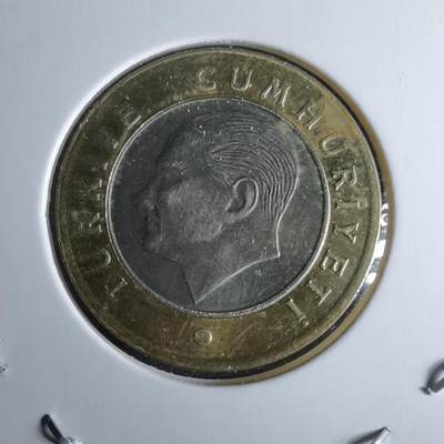 沼泽如烟--第995场 - 土耳其2023年1里拉