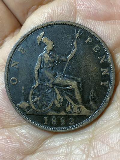 2026年第二十五场(总第一百九十四场）外国好品散币场(免佣金) - 英国🇬🇧1892年1便士(维多利亚女王中年桂冠，第三版)