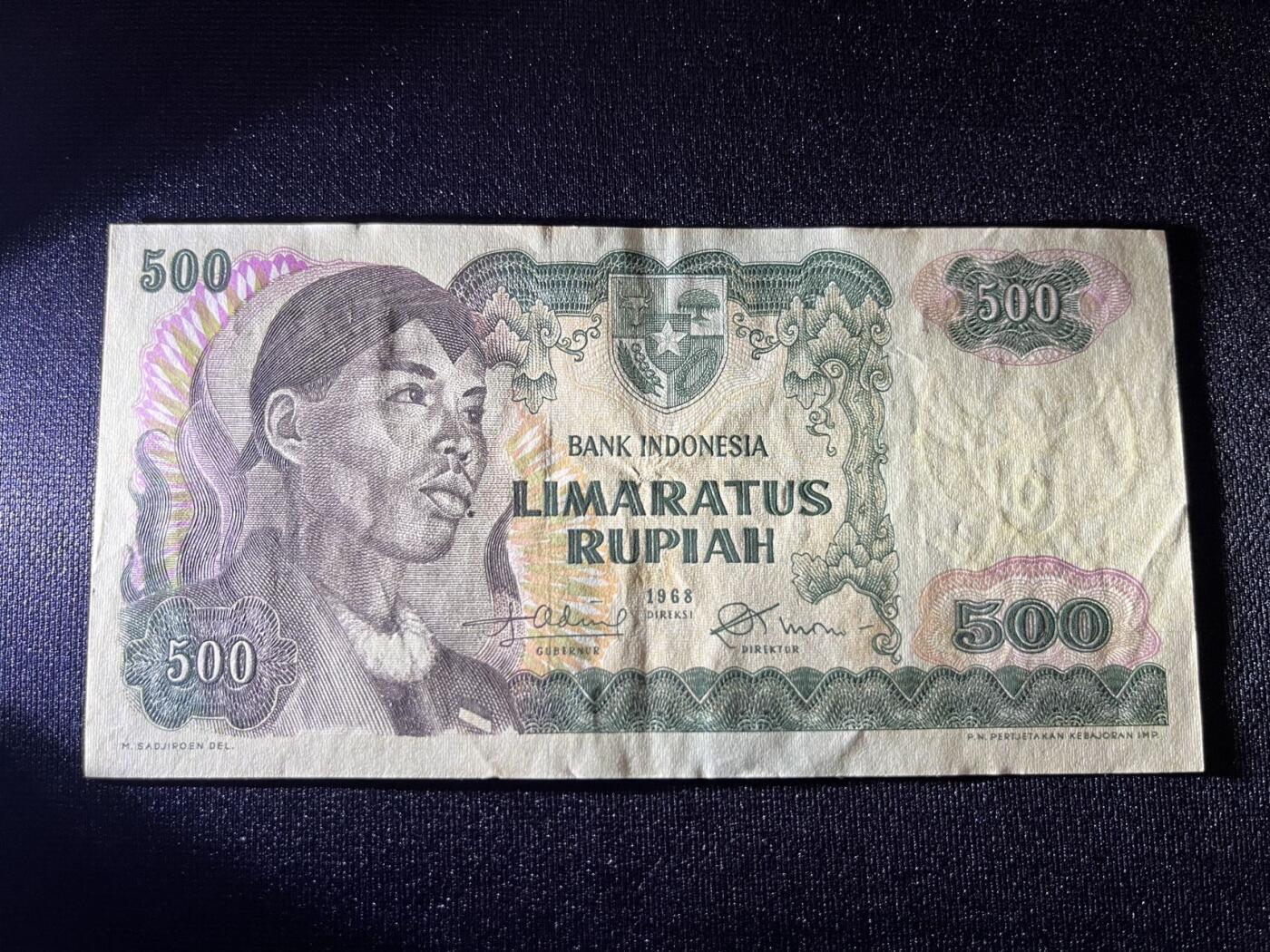 世界各国纸币拍卖 印度尼西亚1968年 500卢比 实物图