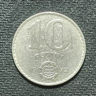 逸泉钱币2026年B组世界各国纪念币硬币第十一场1616-1886 - 1712匈牙利10福林