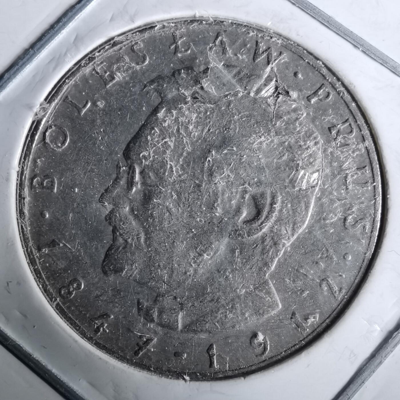 沼泽如烟--第993场 波兰1976年10兹罗提