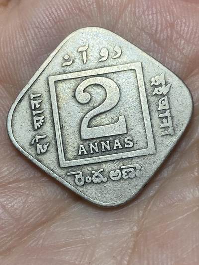 2026年第二十六场(总第一百九十五场）外国好品散币场(免佣金) - 英属印度1918年2安娜(乔治五世时期，C版加尔各答造)