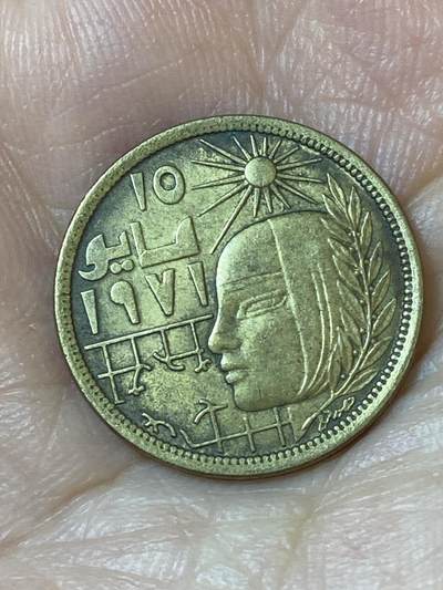 2026年第二十五场(总第一百九十四场）外国好品散币场(免佣金) - 埃及🇪🇬1977年10米利姆(安瓦尔·萨达特总统矫正革命纪念币)