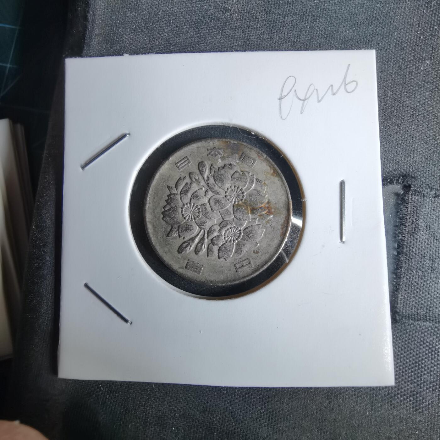 沼泽如烟--第994场 百円