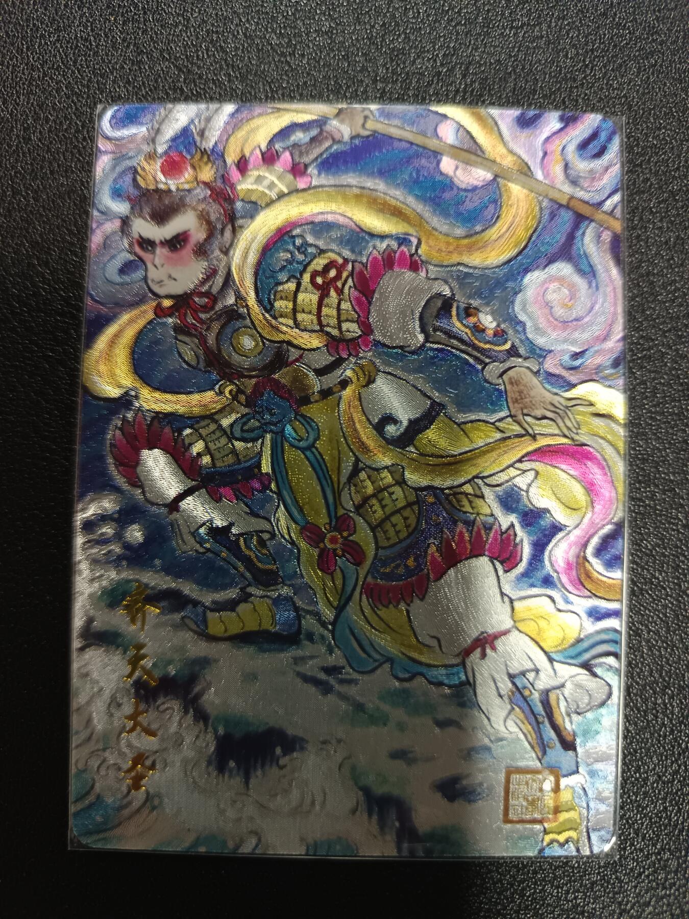 天玑星卡拍第172期《2.23周一截拍》持续收拍收评中 满赠卡需备注