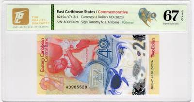 PThappally收藏第55次拍卖，英联邦地区硬币纸币 - 2023 东加勒比  2 元纪念钞（东加勒比中央银行成立 40 周年）Pick: 61, TQG 67 GEPQ  Superb Gem UNC