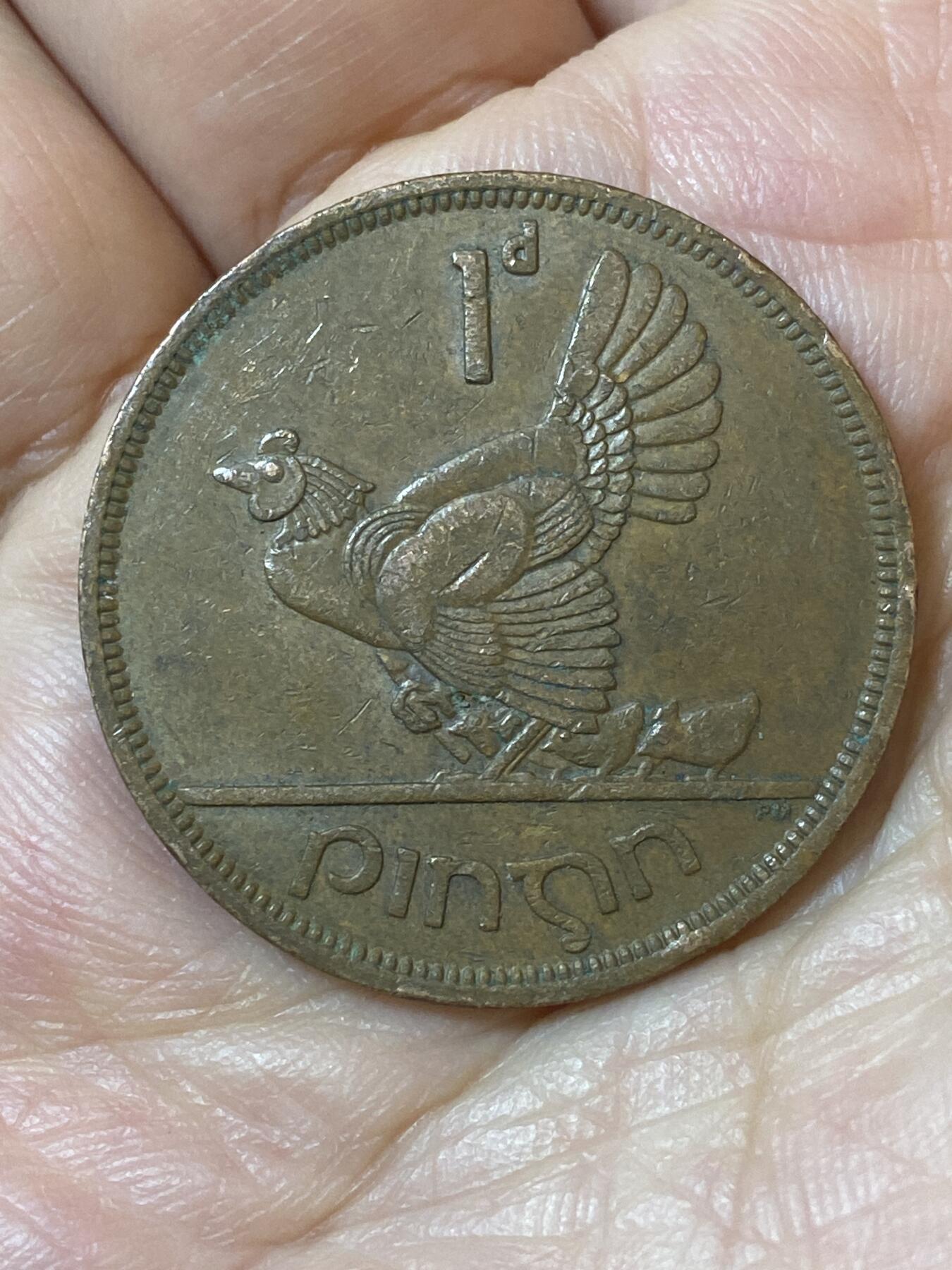 2026年第二十五场(总第一百九十四场）外国好品散币场(免佣金) 爱尔兰🇮🇪1966年1便士(共和国时期第一套)