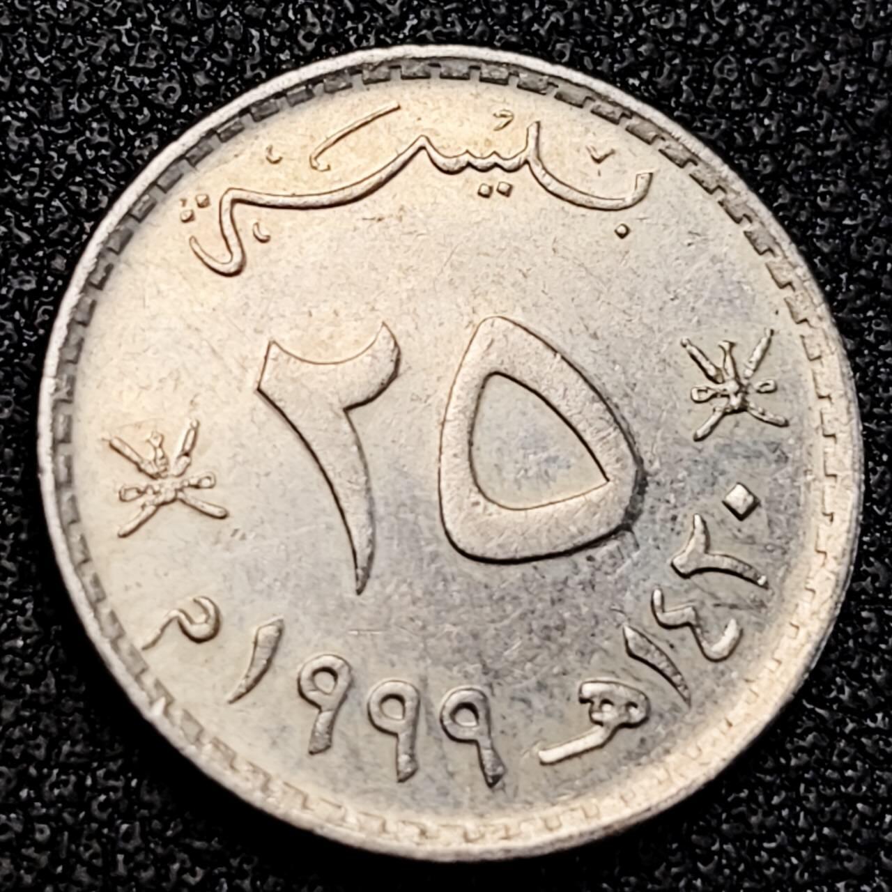 泉币菌-第189场- 情人节快乐 精品福利场 拍品较多 请提前出价（年后发货）