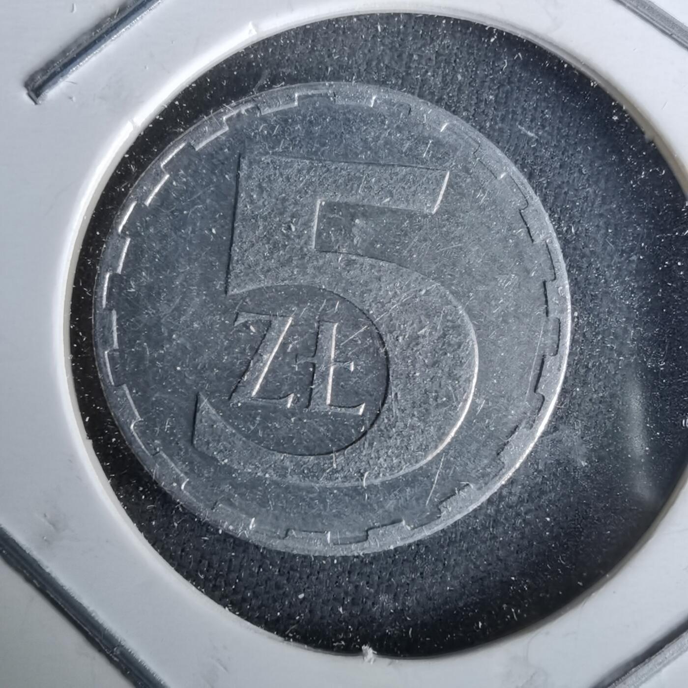 沼泽如烟--第993场 波兰1989年5兹罗提