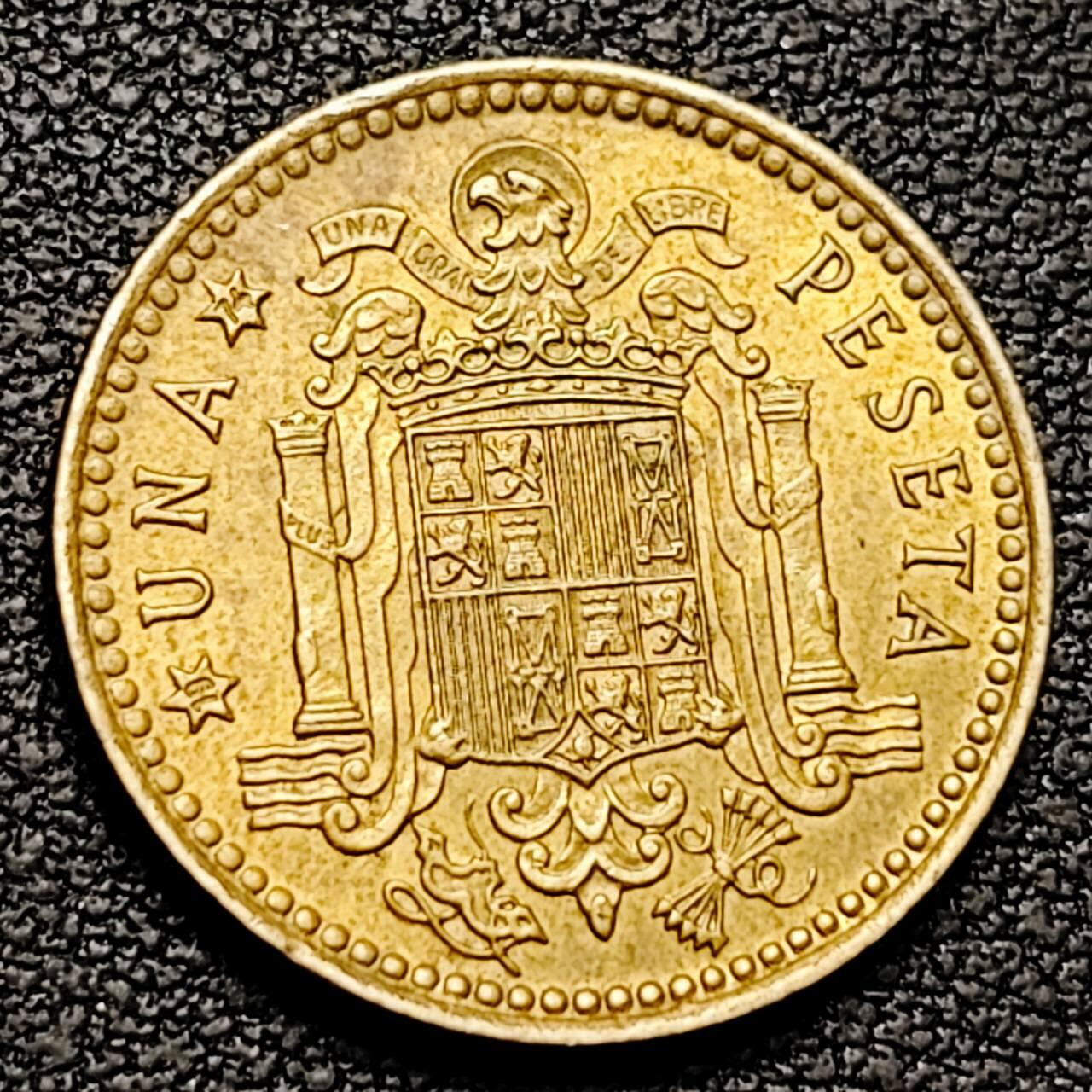 泉币菌-第192场- 除夕专场-新年快乐 本场拍品多 请提前出价（年后发货）