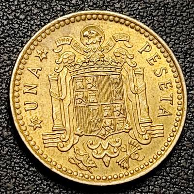 泉币菌-第192场- 除夕专场-新年快乐 本场拍品多 请提前出价（年后发货） - 西班牙1966(年1比塞塔 独裁者佛朗哥 铝青铜币 硬币 21mm 