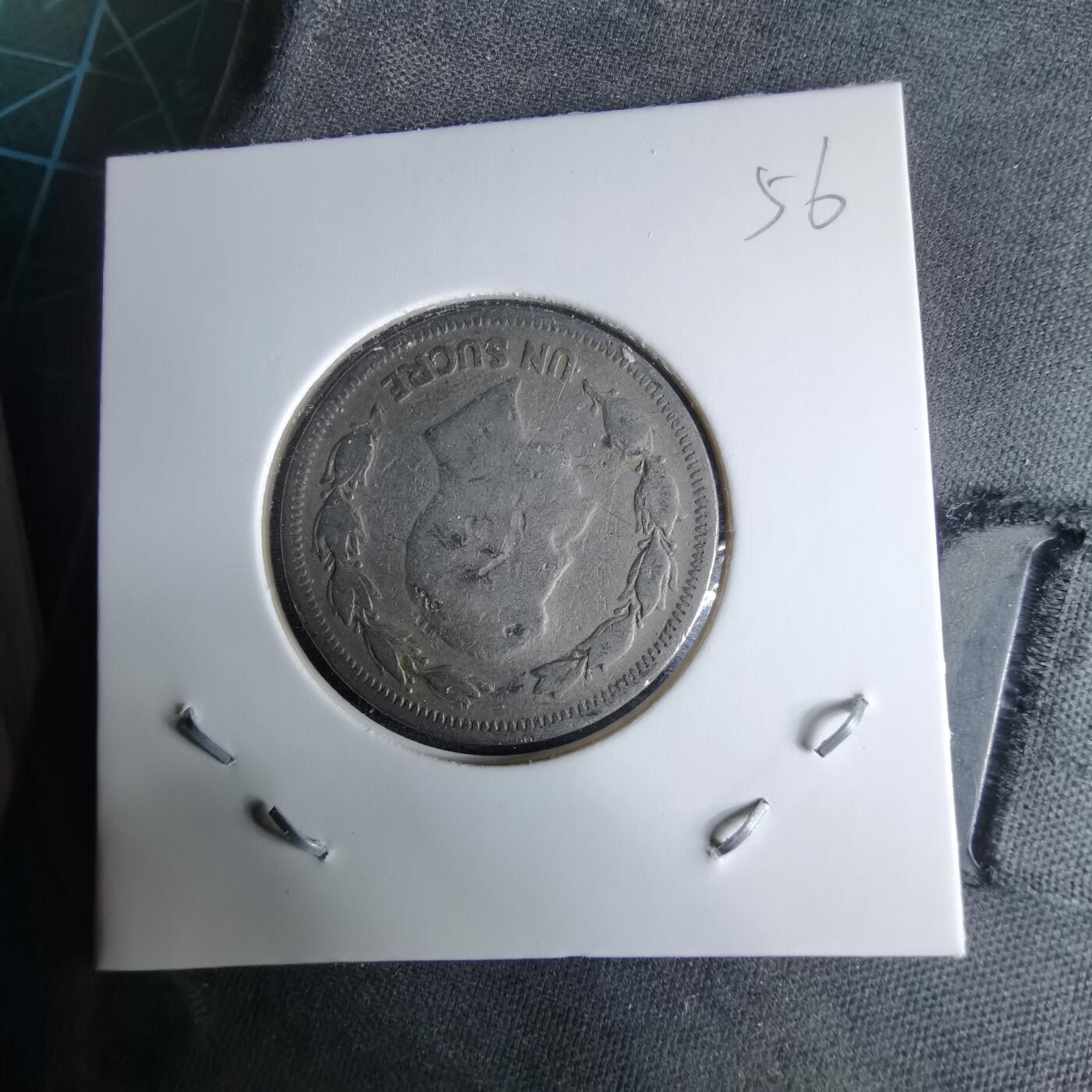 沼泽如烟--第995场 尔瓜多厄1959年1苏克雷