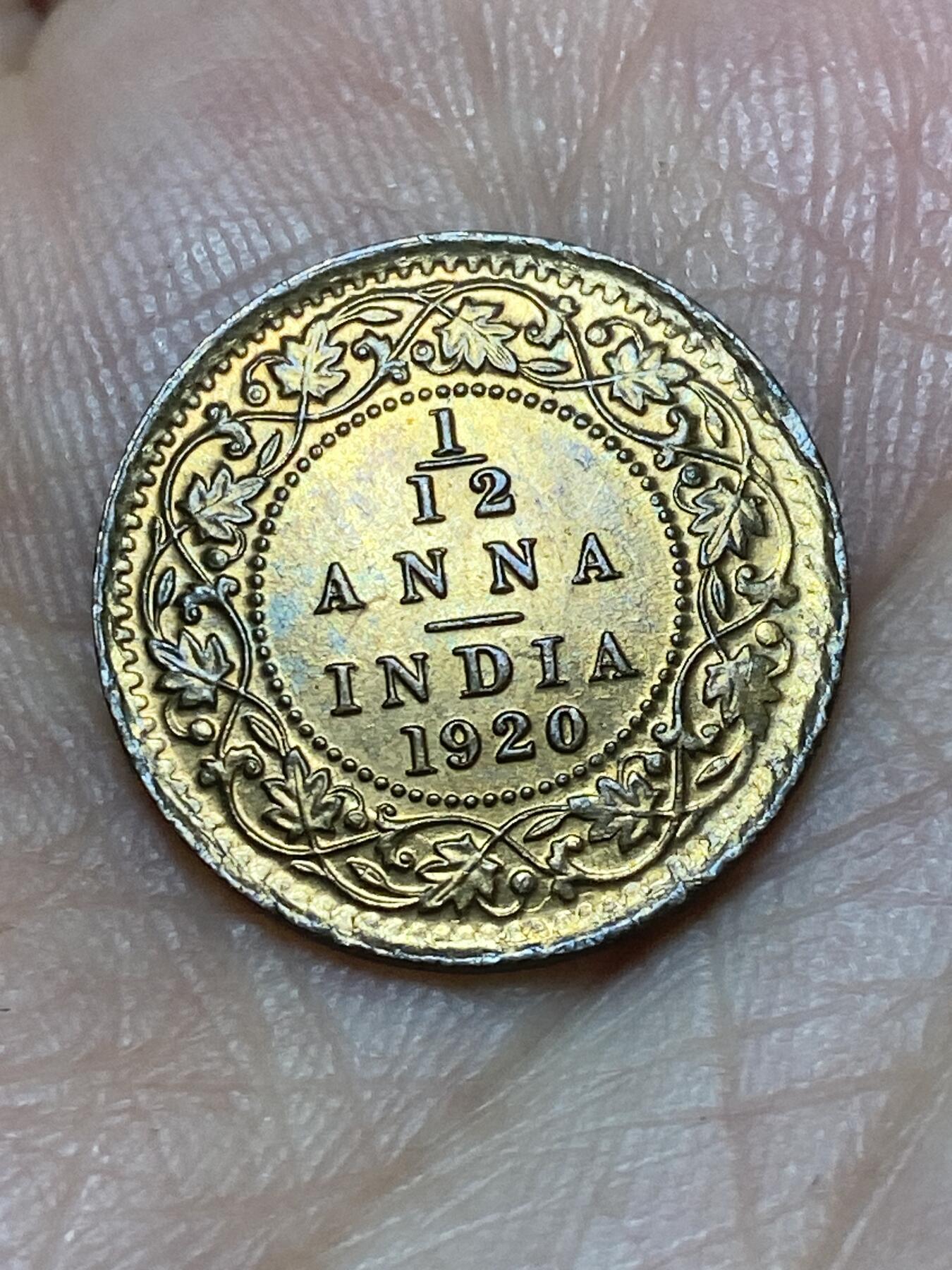 2026年第二十六场(总第一百九十五场）外国好品散币场(免佣金) 原光好品–英属印度1920年1/12安娜(乔治五世时期，C版加尔各答造)