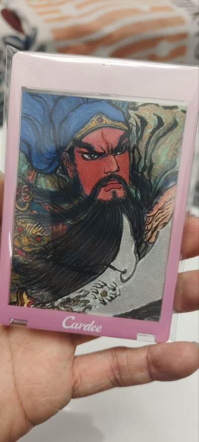 秋原瞳的小店第三十六期（年终大促3/3.敬请期待，大家先过年吧，来年再会） - 昆仑万象权迎东手绘——水浒五虎之关胜，专属定制，权老师水浒5虎关胜手绘极少，凑5虎必备