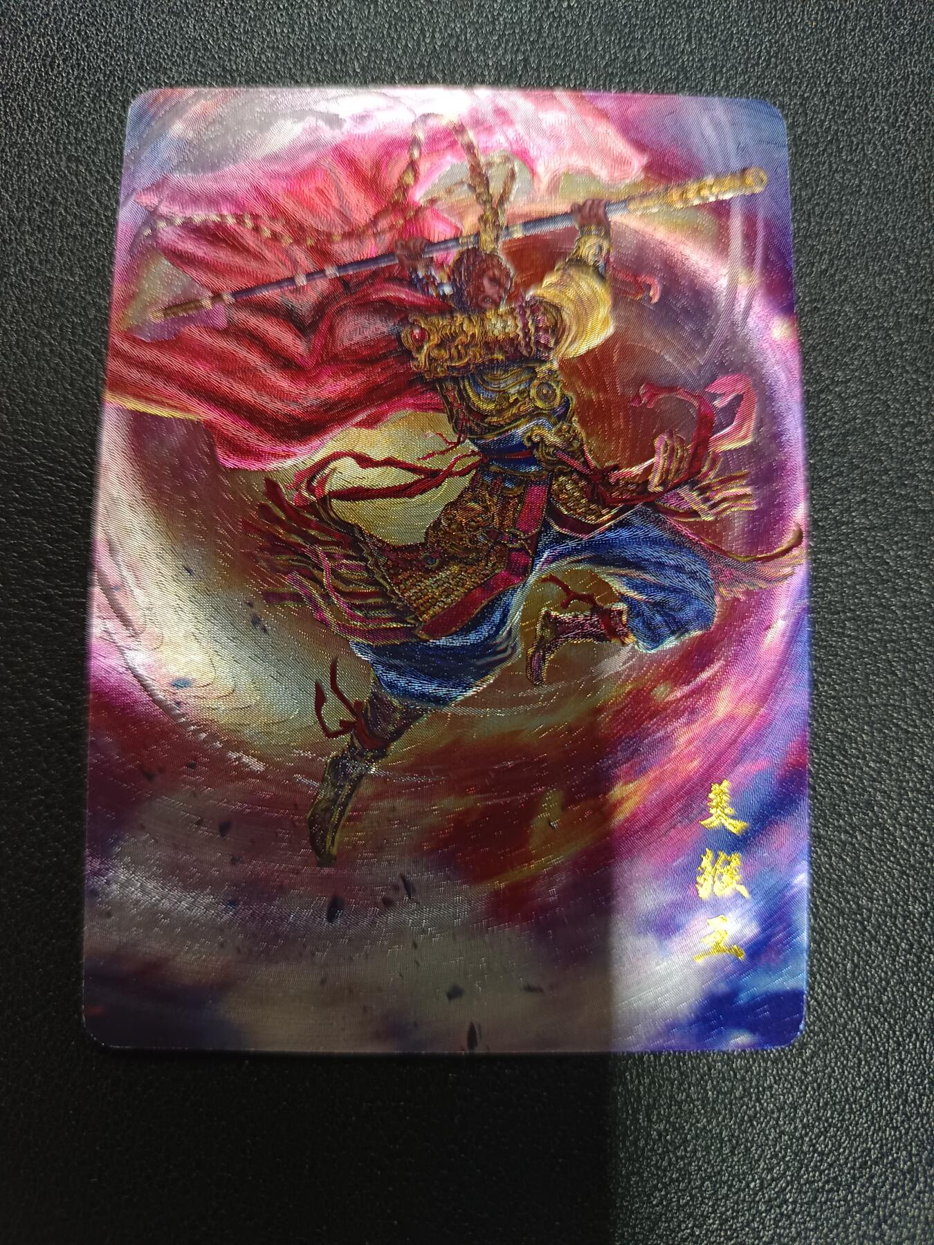 天玑星卡拍第172期《2.23周一截拍》持续收拍收评中 满赠卡需备注