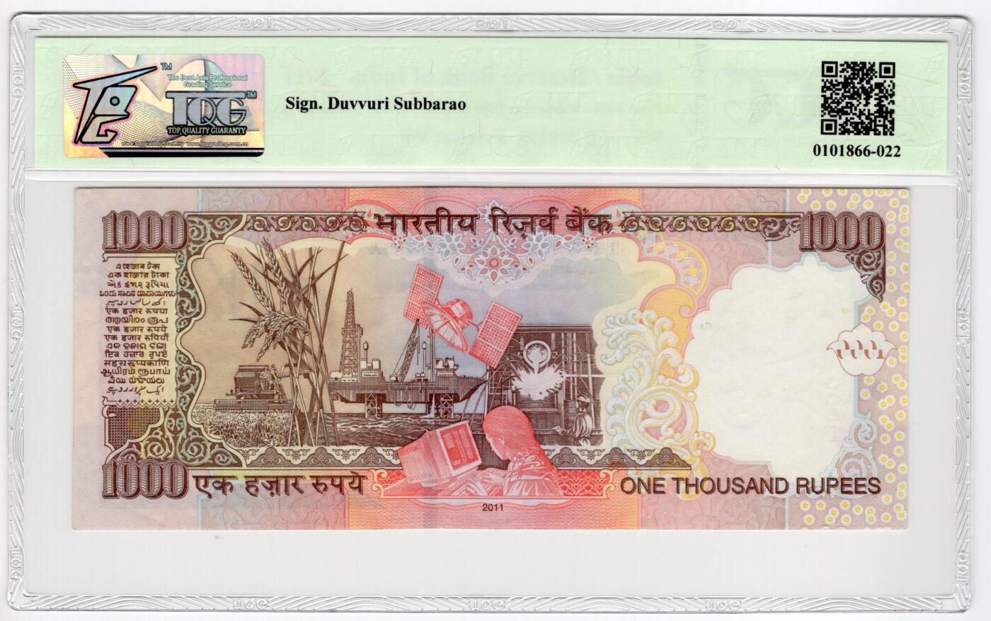 PThappally收藏第55次拍卖，英联邦地区硬币纸币 2011 印度  1000 卢比 签名为 Subbarao, Pick: 100t, TQG 58 Choice About UNC