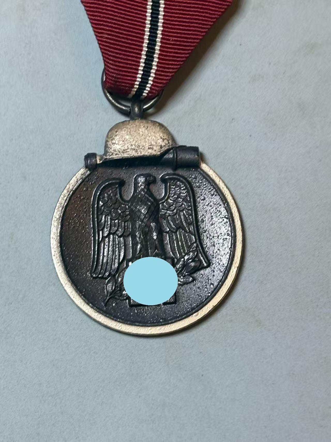 号角文化祝福各位藏友春节大吉马年入好藏 盛世勋华——号角文化勋章邮票专场拍卖第306期   