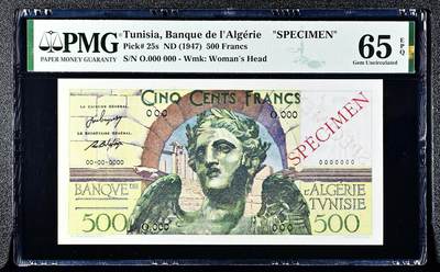 【Blue Auction】世界纸币精拍第787期——18级TOP拍卖/信誉/品质/专业/高效💫  -   【唯一冠军分样钞 未打孔 仅在水印处加盖小红字 主图完整非常漂亮 该套筋票罕见】突尼斯1945年500法郎 PMG65EPQ 正面带着翅膀的胜利女神 背面经典寓言 古迹 该张状态极佳 实钞冠军分仅55 不及这张的观感佳 可遇不可求的品种 仅此一张绝品的 （7年前一张有中间撕裂的62无E的拍了1200美金，跟绝品的这张不是一个概念）
