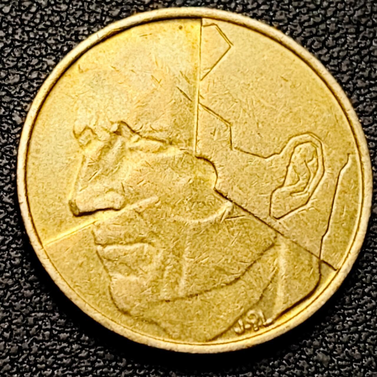 泉币菌-第192场- 除夕专场-新年快乐 本场拍品多 请提前出价（年后发货）