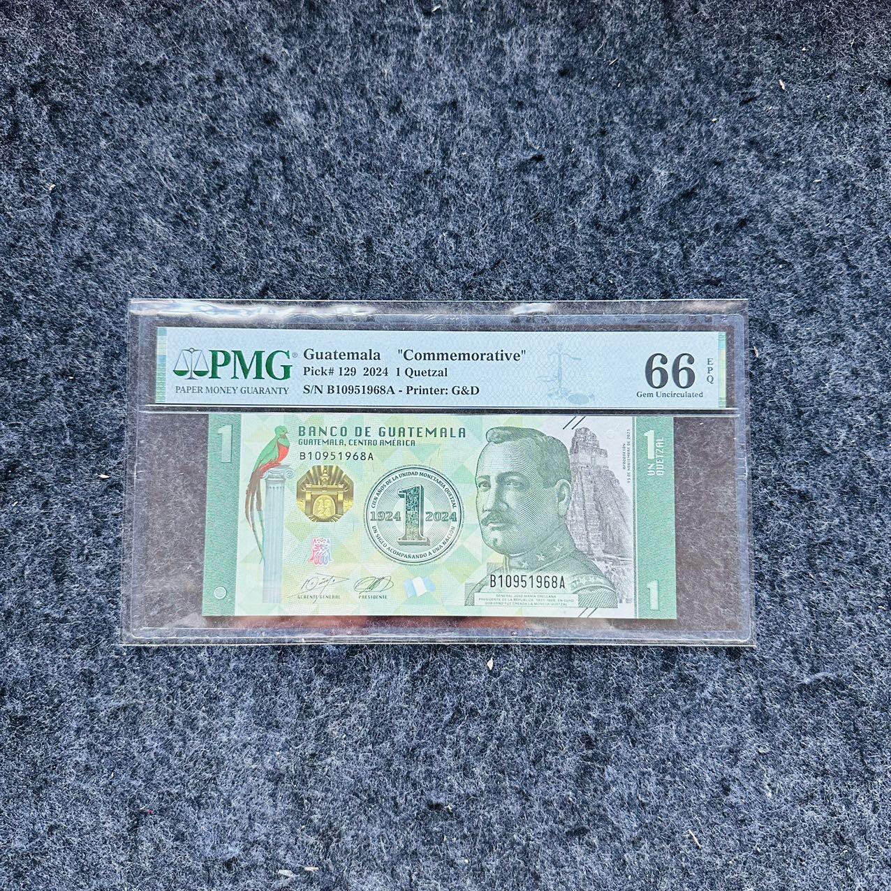 🇨🇳🇺🇳¥ ¥2026🐎新年塑料钞评级钞 危地马拉2024年1格查尔Hybrid复合钞，纪念钞，(B10951968A)