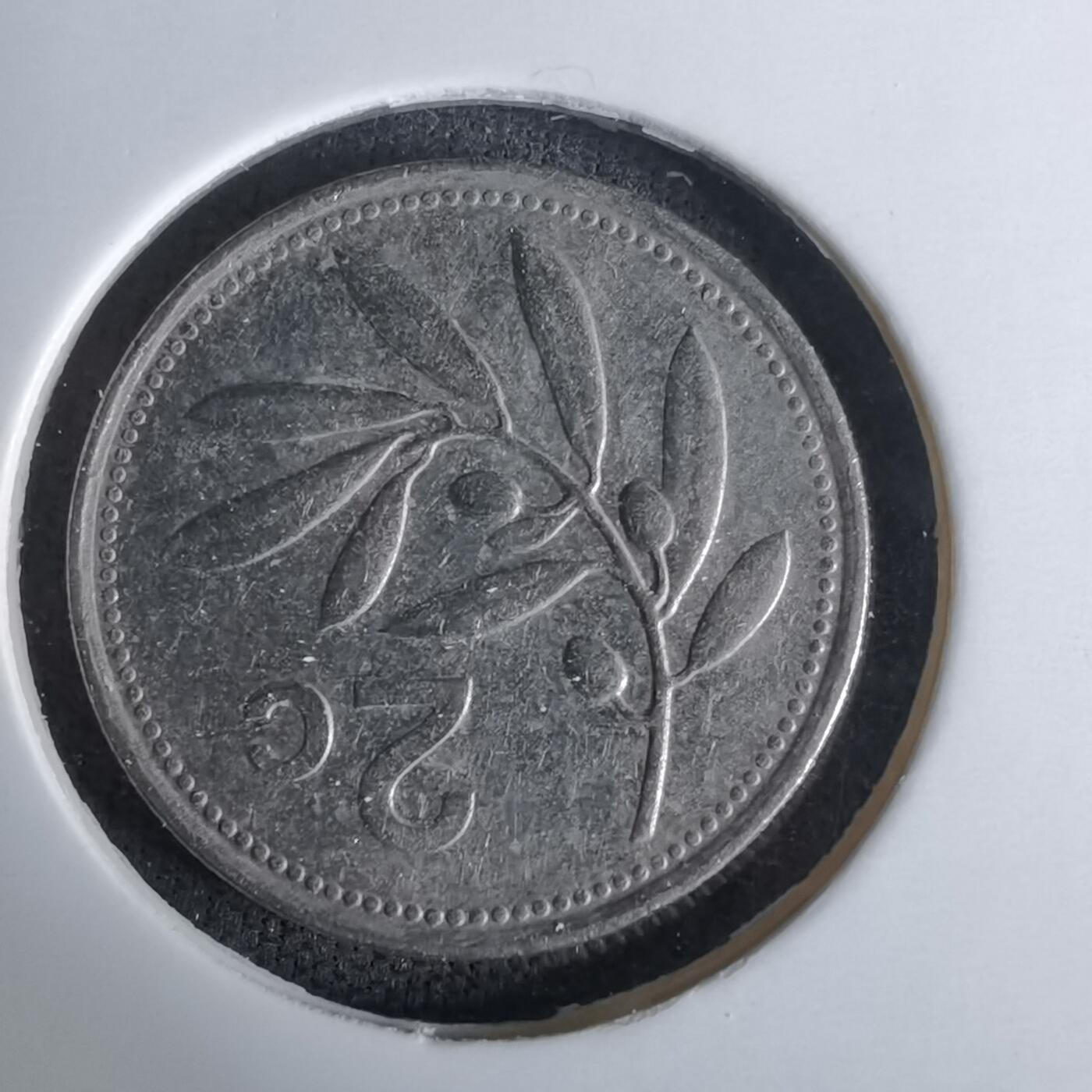 沼泽如烟--第994场 马耳他1995年二分