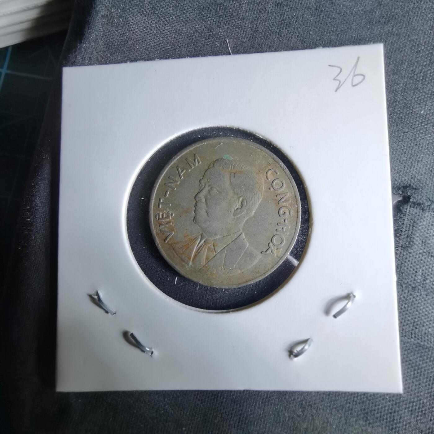 沼泽如烟--第995场 越南1960年一盾