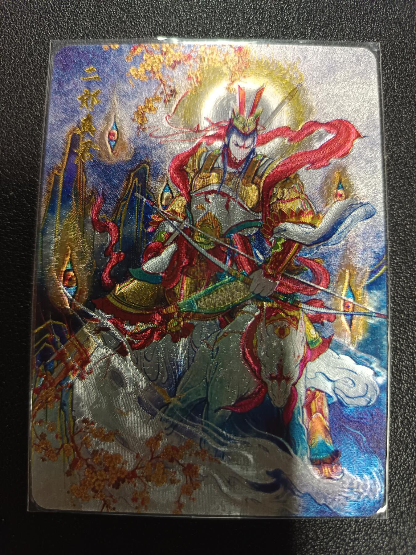 天玑星卡拍第172期《2.23周一截拍》持续收拍收评中 满赠卡需备注