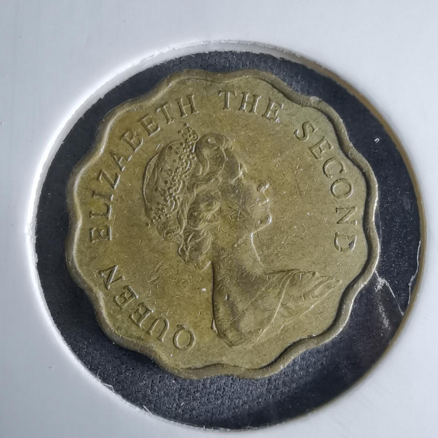 沼泽如烟--第995场 香港1982年贰毫