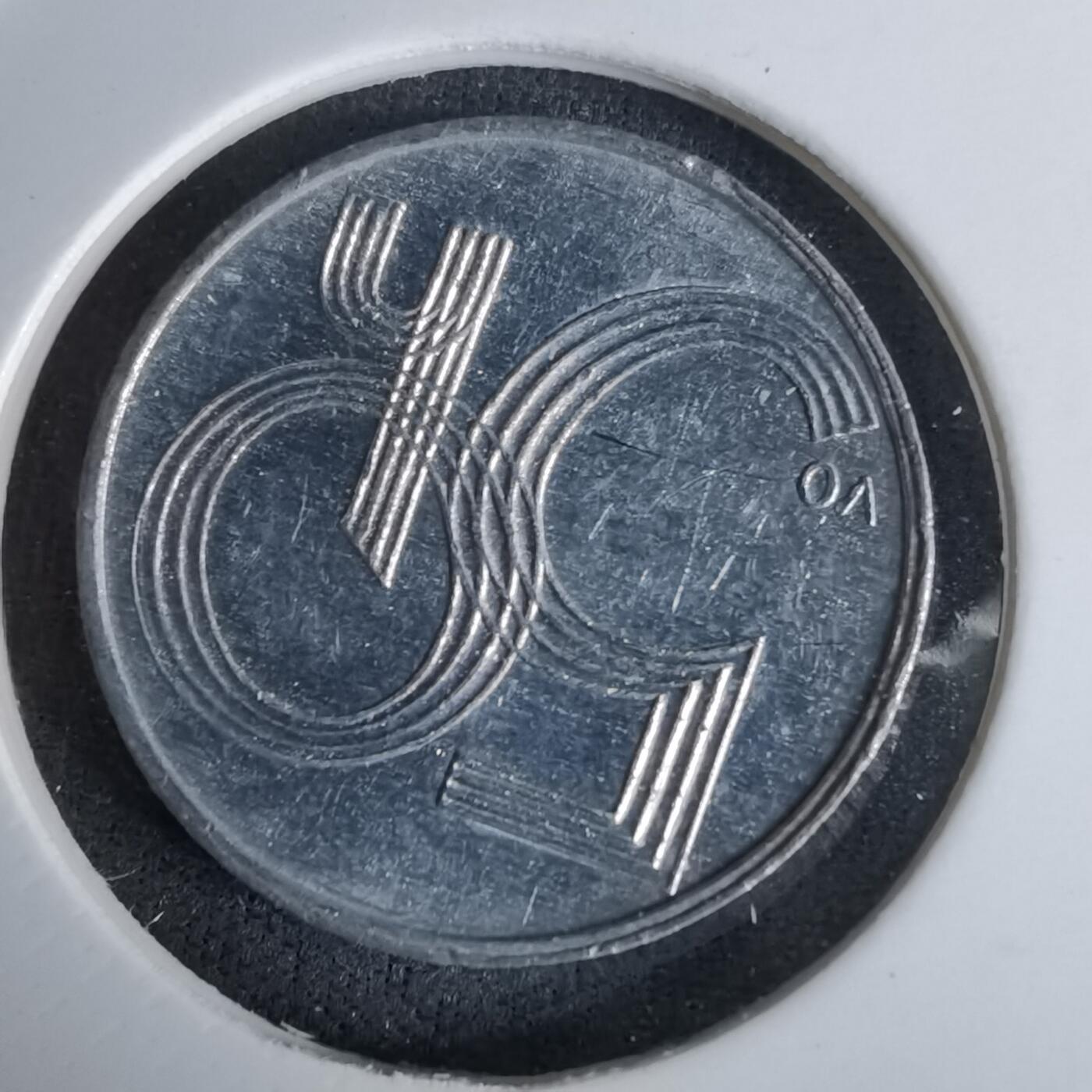 沼泽如烟--第994场 捷克2003年50赫勒