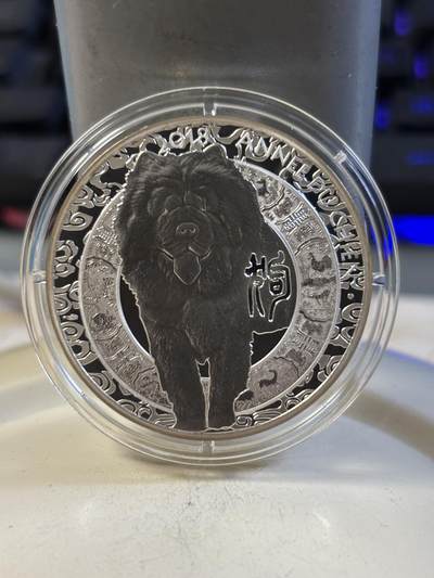 第191期拍卖 - 法国2018年中国生肖系列狗年10欧精制纪念银币，900银，22克，发行5000枚