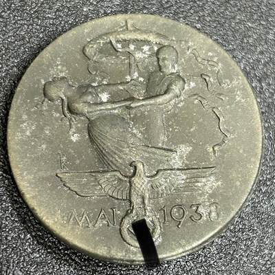 西秦中古拍卖第七十七期 2026马年新春专场 本场拍品年初九发出 -  1938年 德三劳动节纪念章