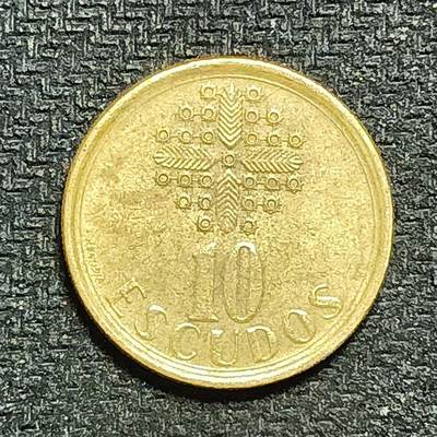 逸泉钱币2026年B组世界各国纪念币硬币第十一场1616-1886 - 1639葡萄牙10埃斯库多