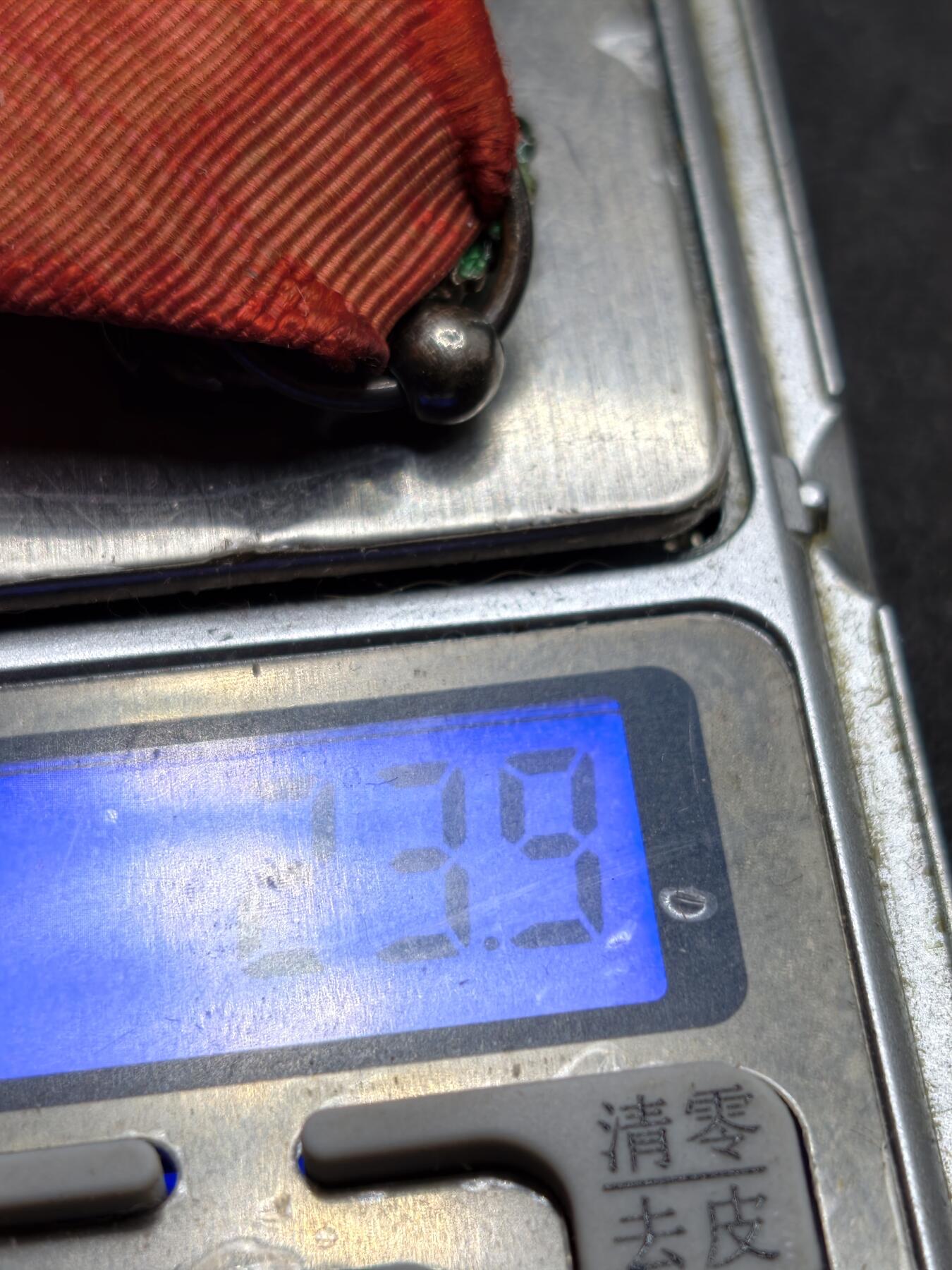 凯旋世界勋赏（第22期新年大拍）（欢迎送拍）（对拍品有疑问请询问客服，不接受到手刀，出价默认拍品品相。请认真阅读拍卖规则！出价默认已认可！）（收到货请录制开箱视频，无视频概不处理问题。）