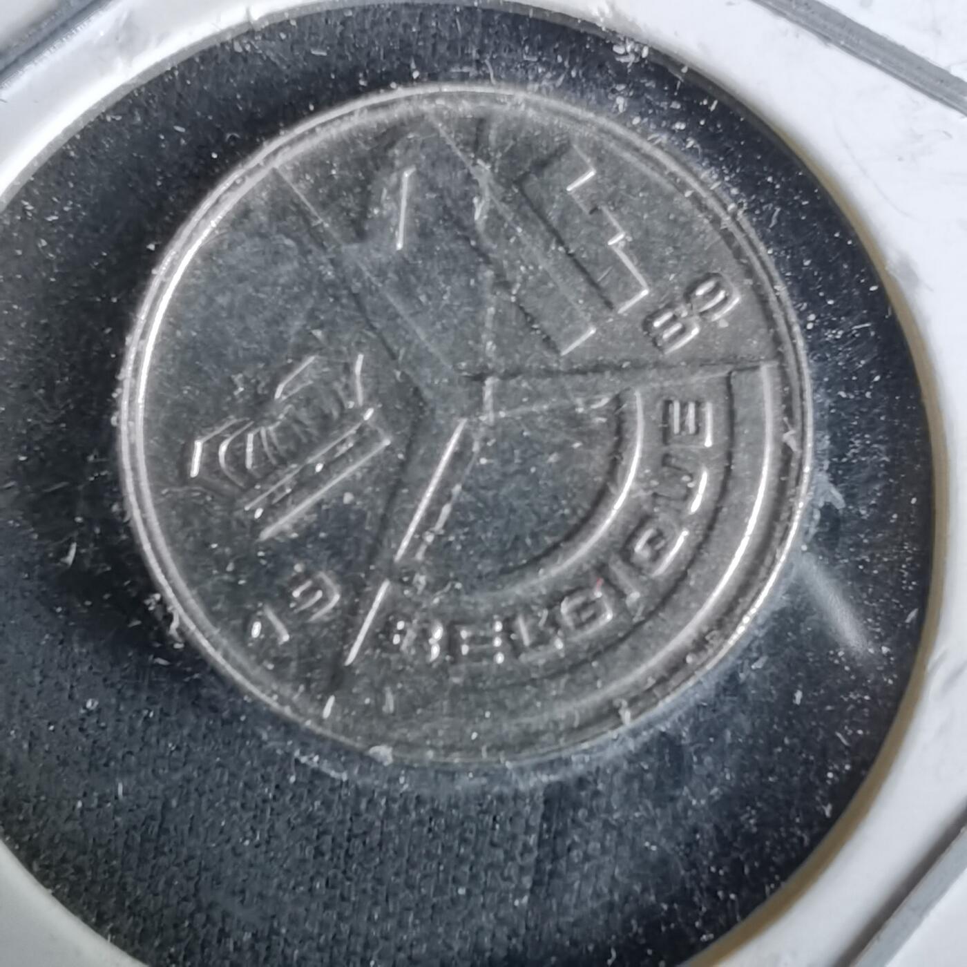 沼泽如烟--第993场 比利时1989年1法郎