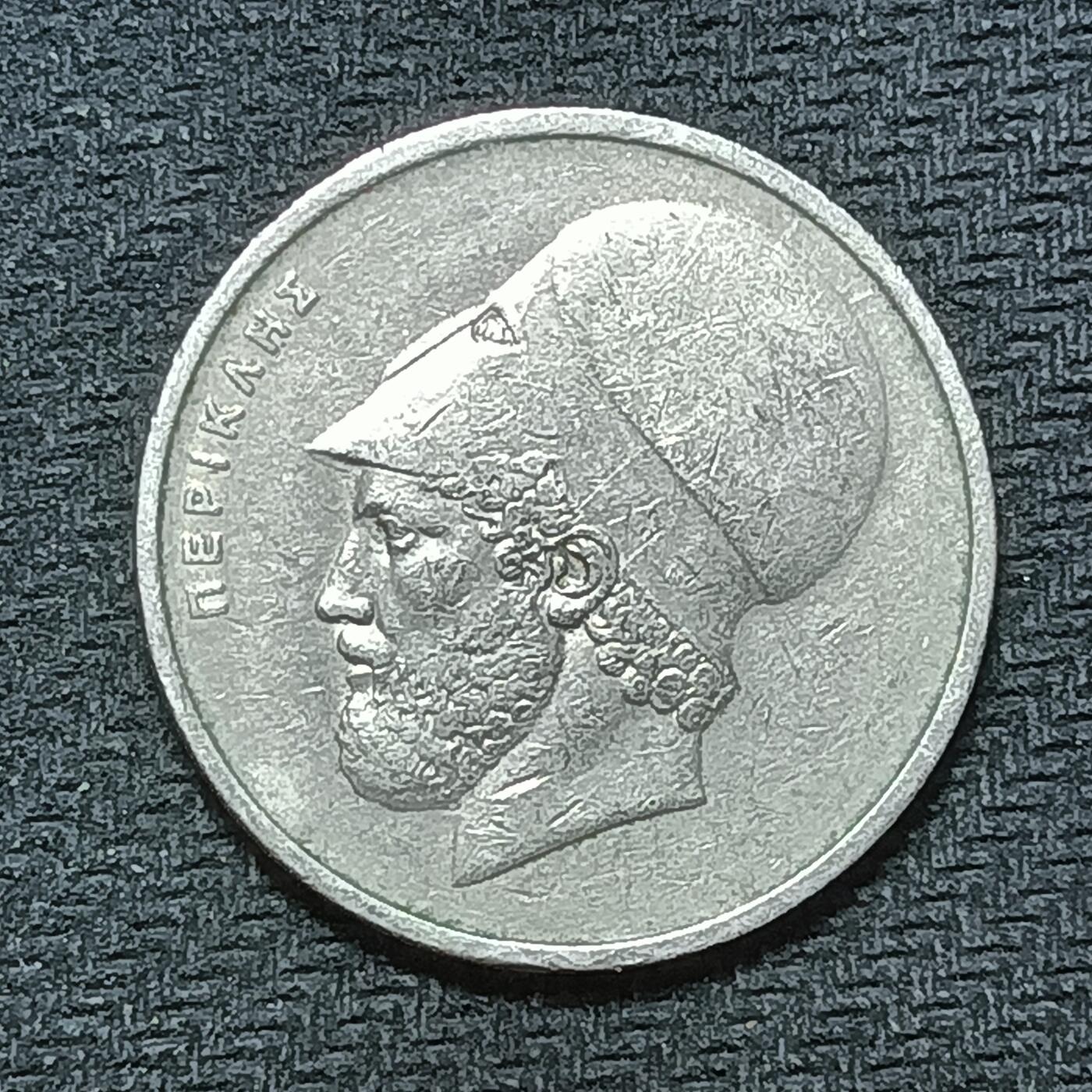 逸泉钱币2026年B组世界各国纪念币硬币第十一场1616-1886 1659希腊20德拉克马