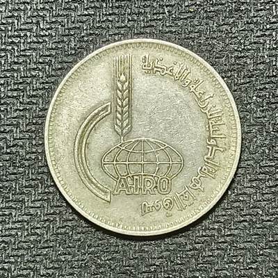 逸泉钱币2026年B组世界各国纪念币硬币第十一场1616-1886 - 1771埃及10皮阿斯特