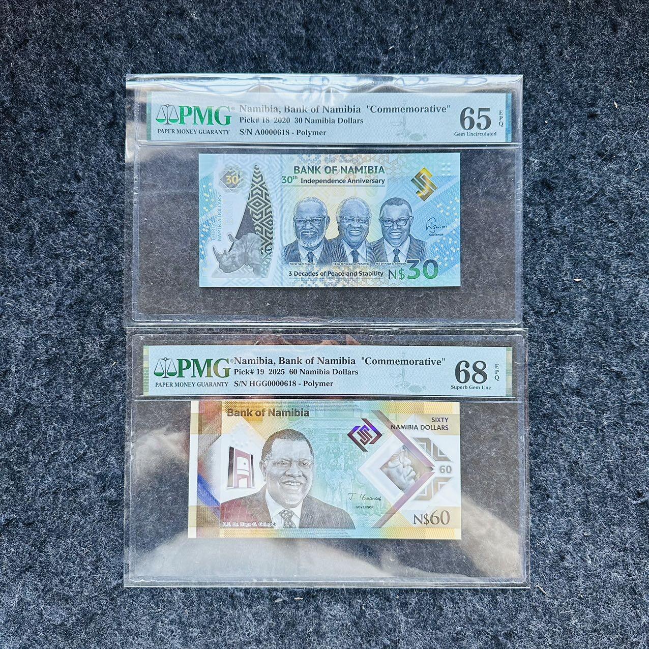 🇨🇳🇺🇳¥ ¥2026🐎新年塑料钞评级钞 纳米比亚2021年30元和2025年60元，纪念钞，全同号，(A0000618和HGG0000618)