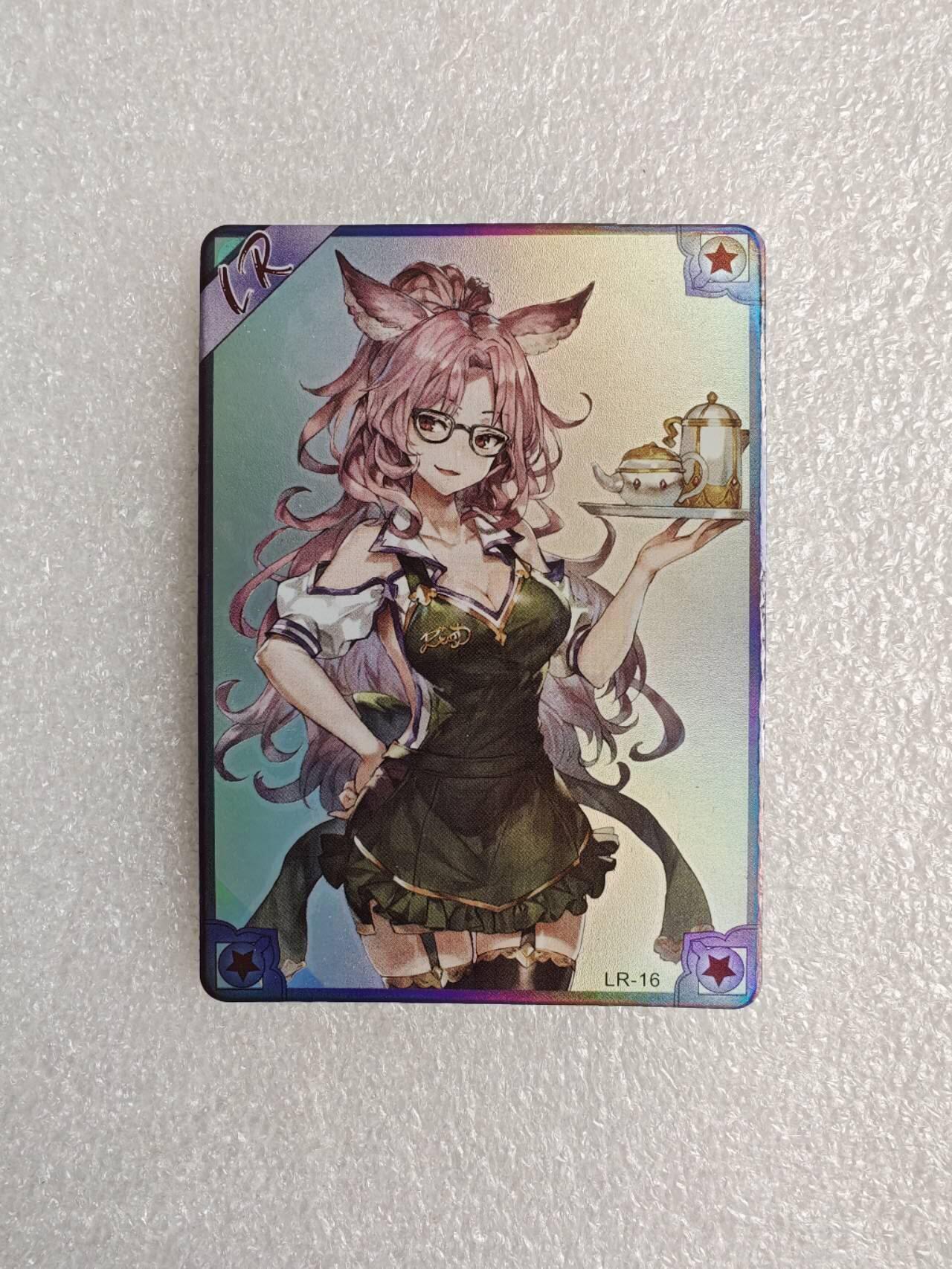 瓶子🏺第2期卡牌拍卖会[节后2月24日发货]  