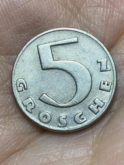 2026年第二十六场(总第一百九十五场）外国好品散币场(免佣金) - 奥地利🇦🇹1932年5格罗申(二战前共和国时期第二套)