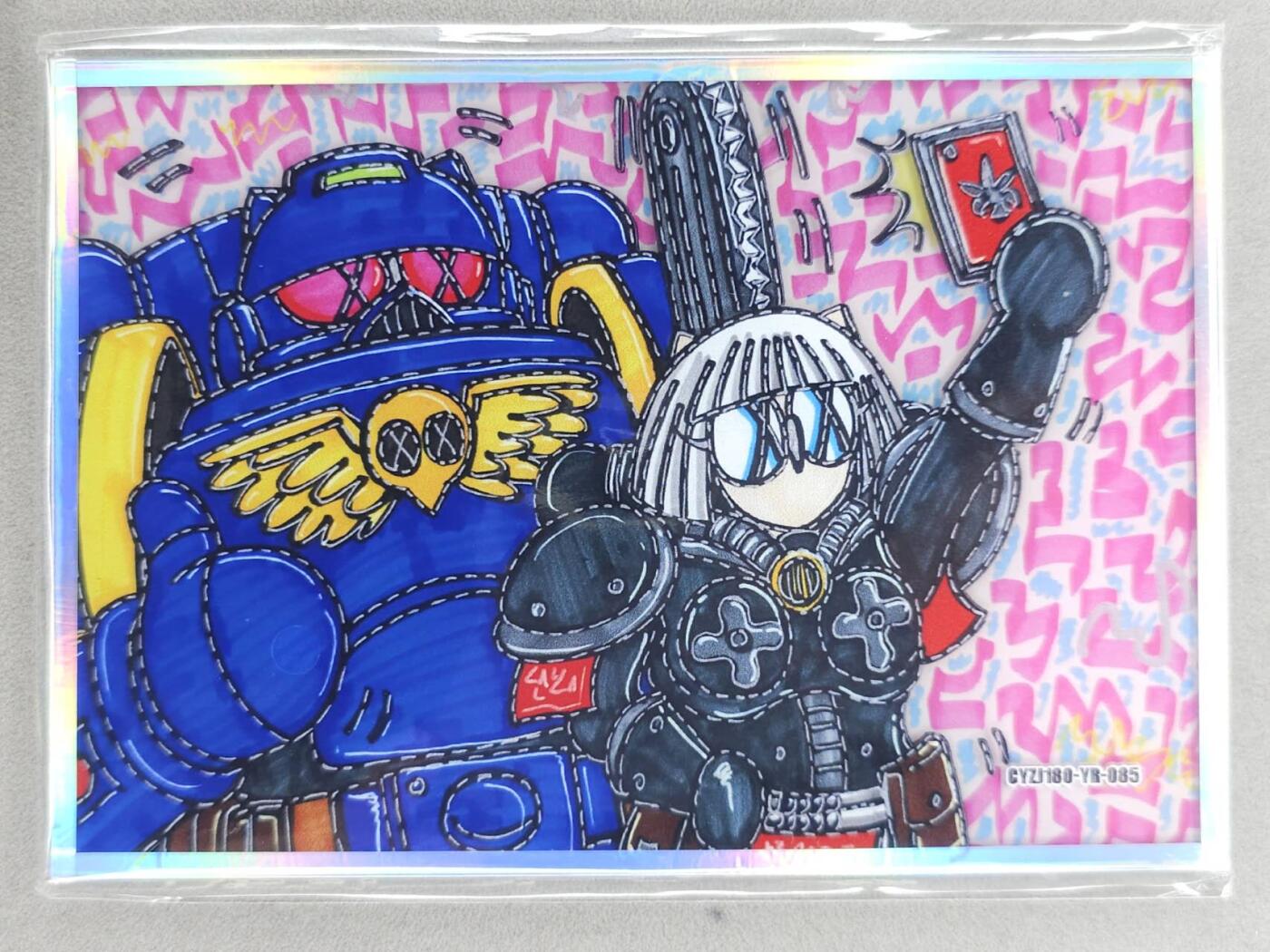 买就送PR！！龙虎卡牌-七六场（满200元包邮，无佣金，每周六结拍，欢迎送拍） 【编号09】A6色纸 waiwai 次元王 - 高达