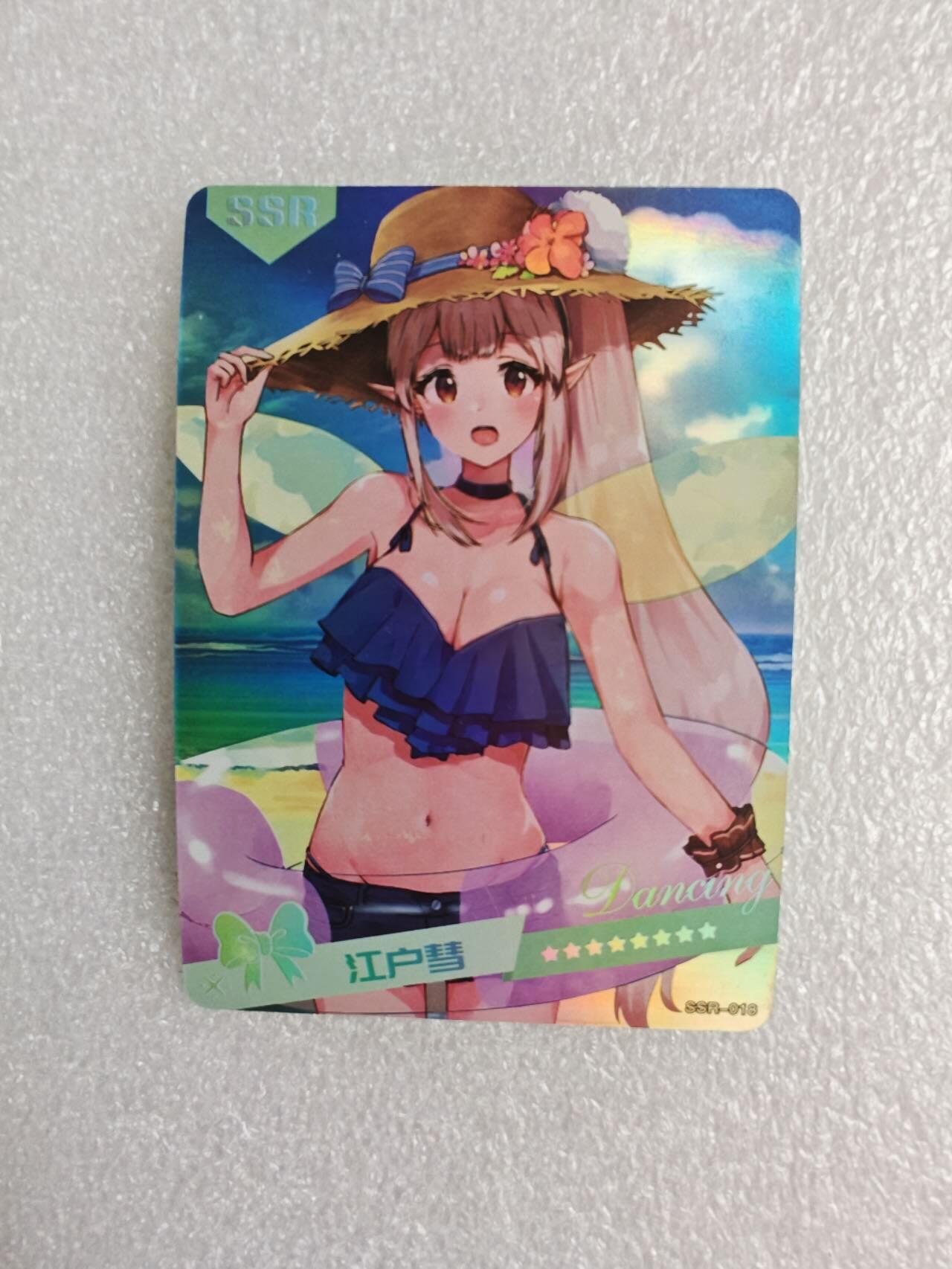 瓶子🏺第2期卡牌拍卖会[节后2月24日发货]  