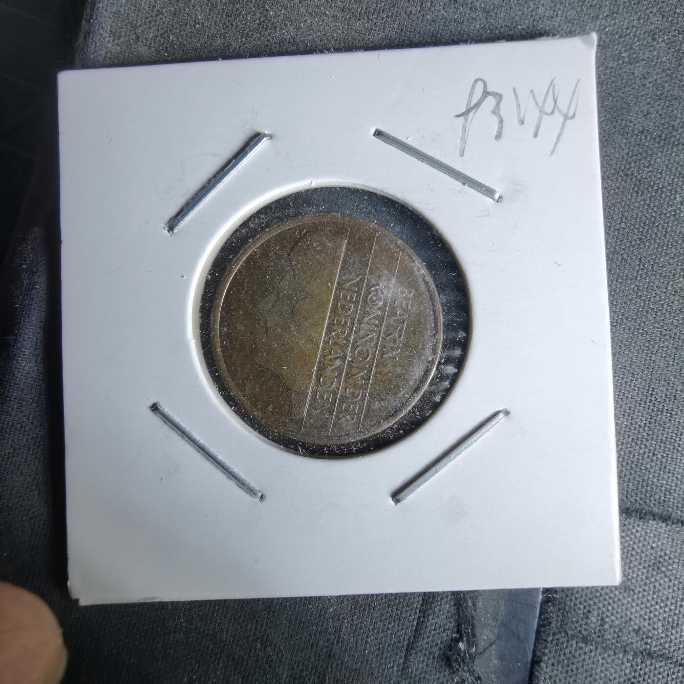 沼泽如烟--第993场 荷兰1990年五分